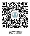 共绘新蓝图