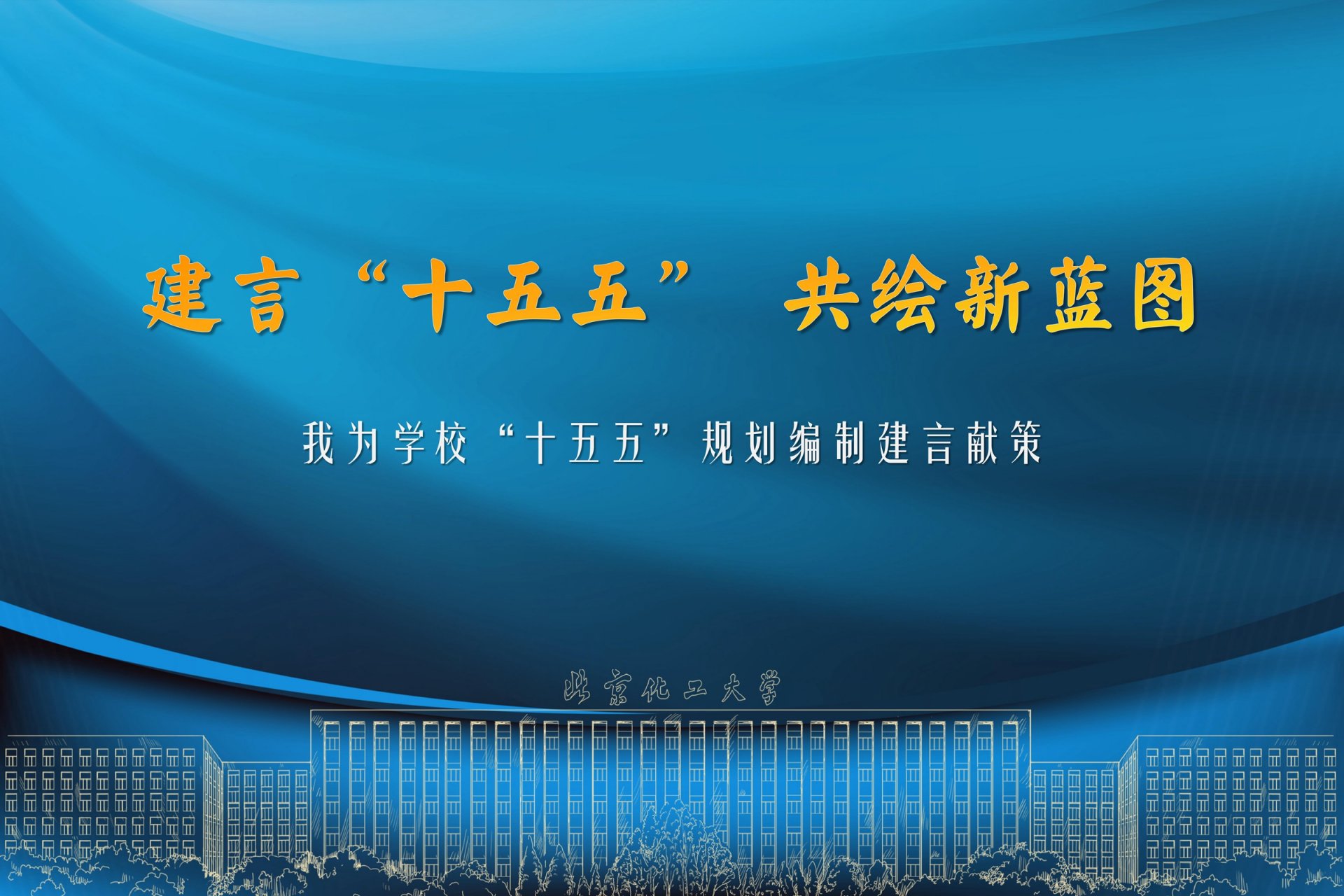 相关文章