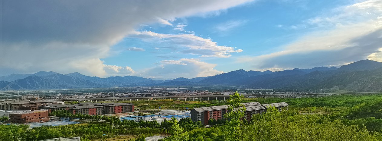 Beijing University