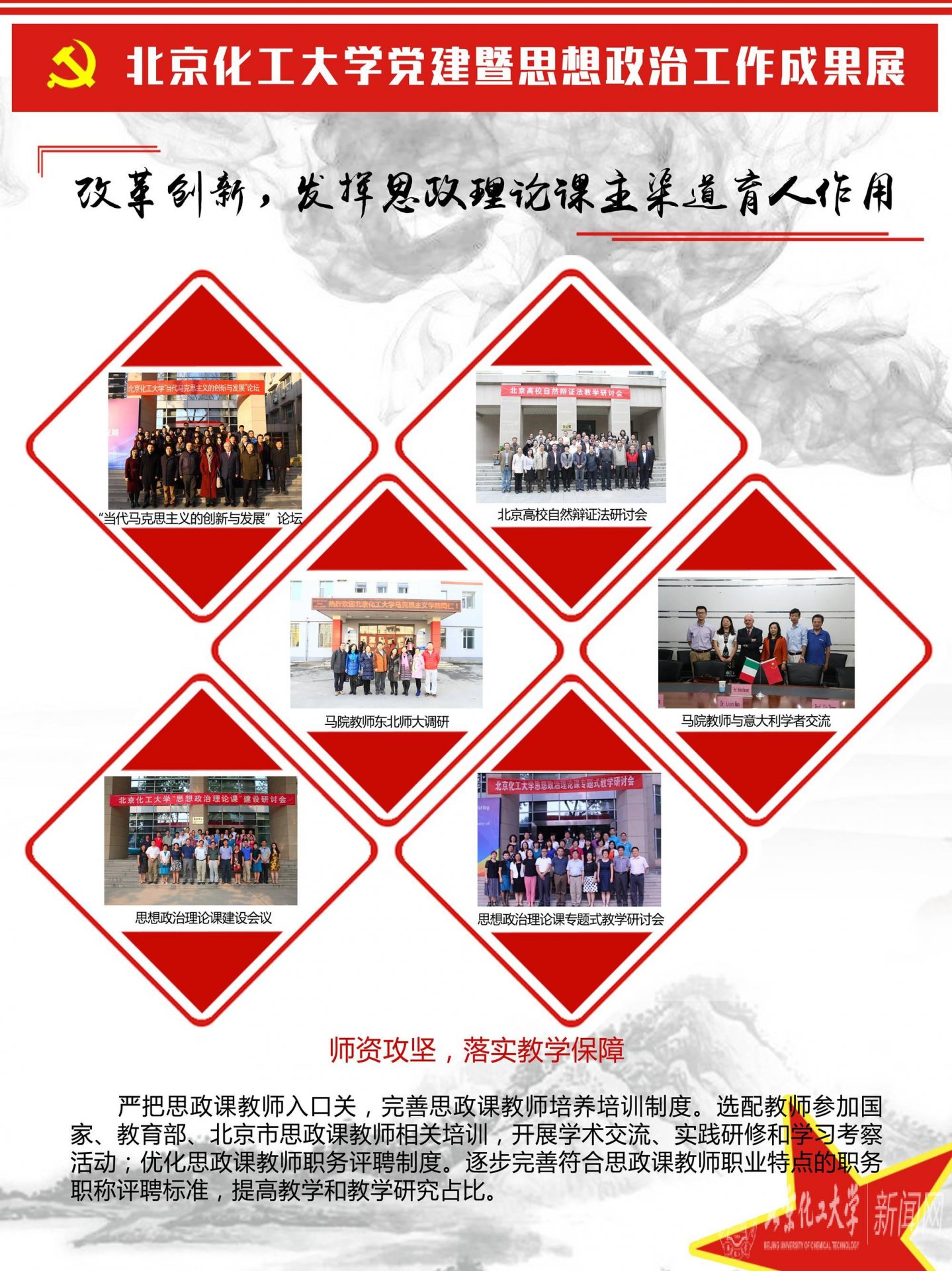 华体会在线华体会在线(中国)常用功能