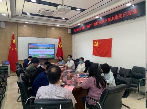 可按栏目继续浏览相关条目
