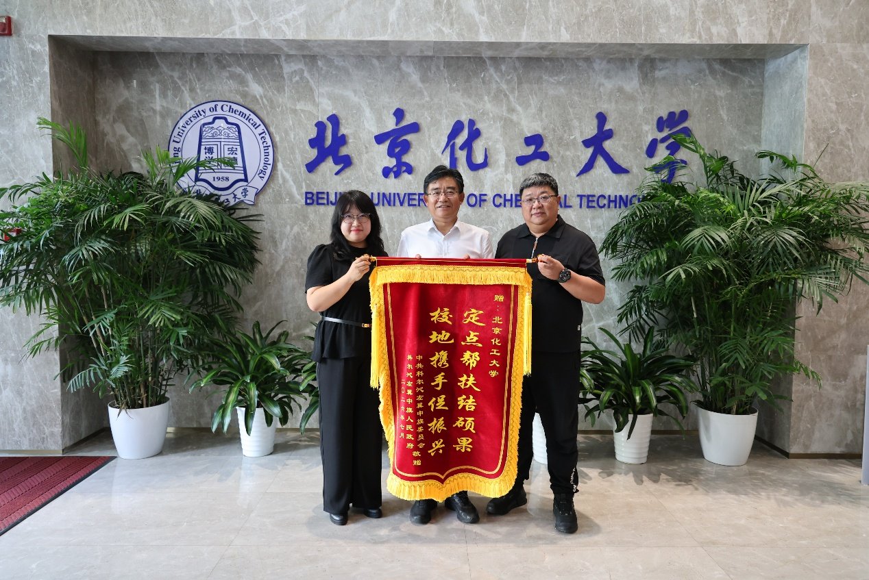 本站按公开材料组织页面