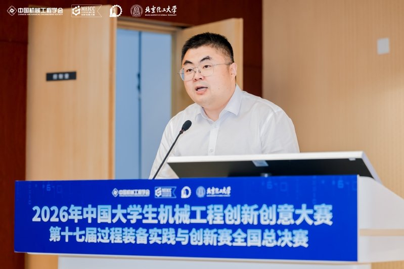 得到全国各高校的积极响应和大力支持