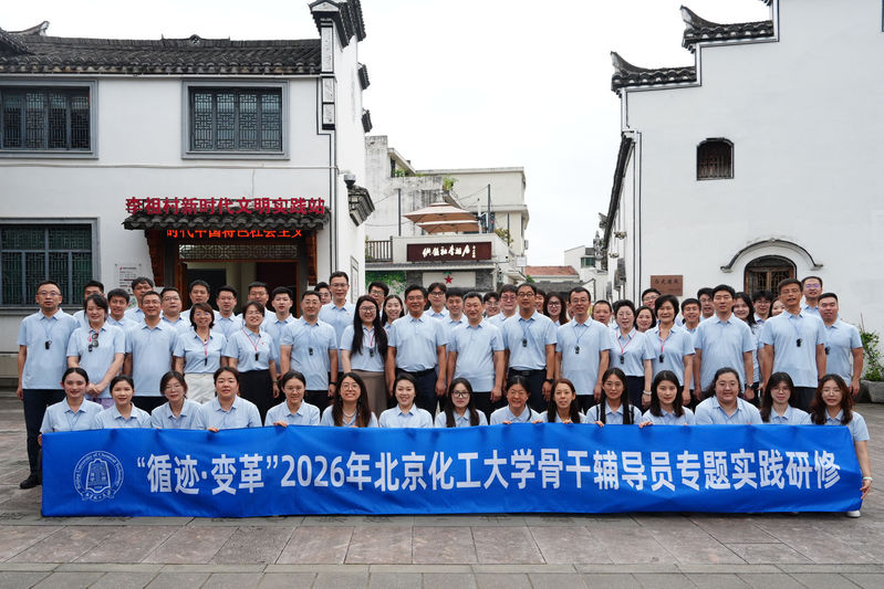 继续了解8月19日至22日