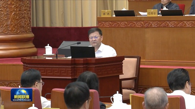 扎实推进全体人民共同富裕”为议题协商