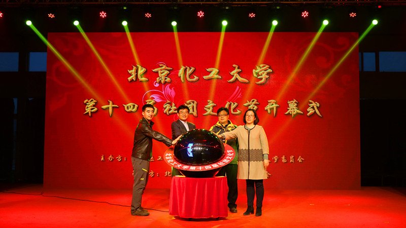 本站按公开材料组织页面