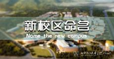 地址：北京市朝阳区北三环东路15号