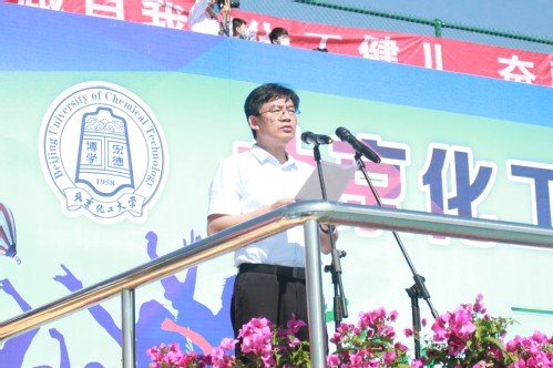 副校长任钟旗