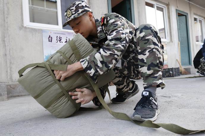 继续了解
