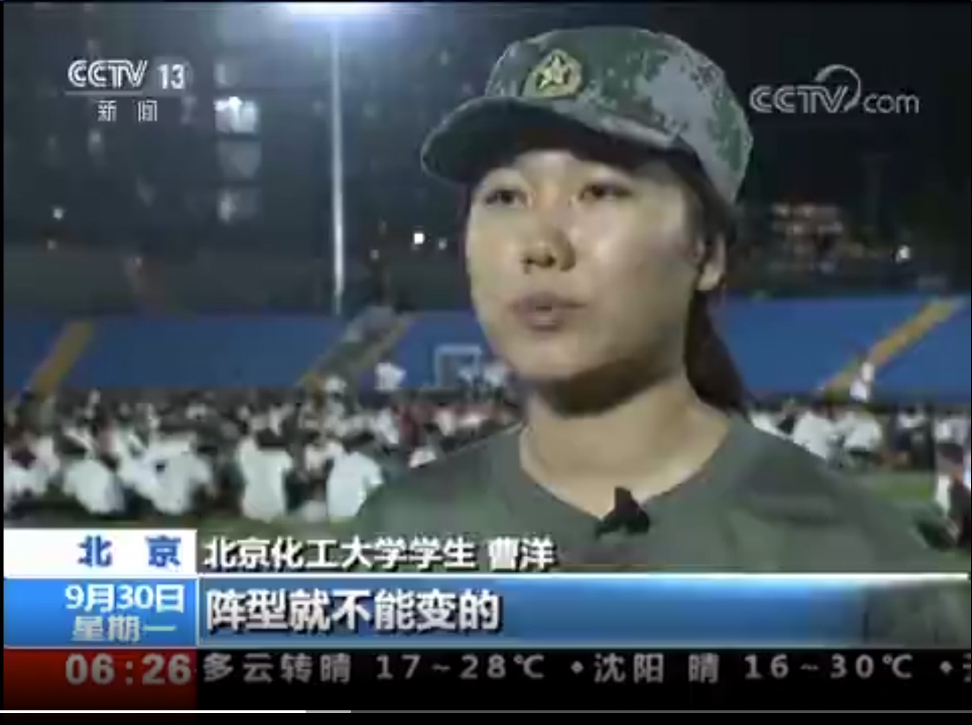 可按栏目继续浏览相关条目