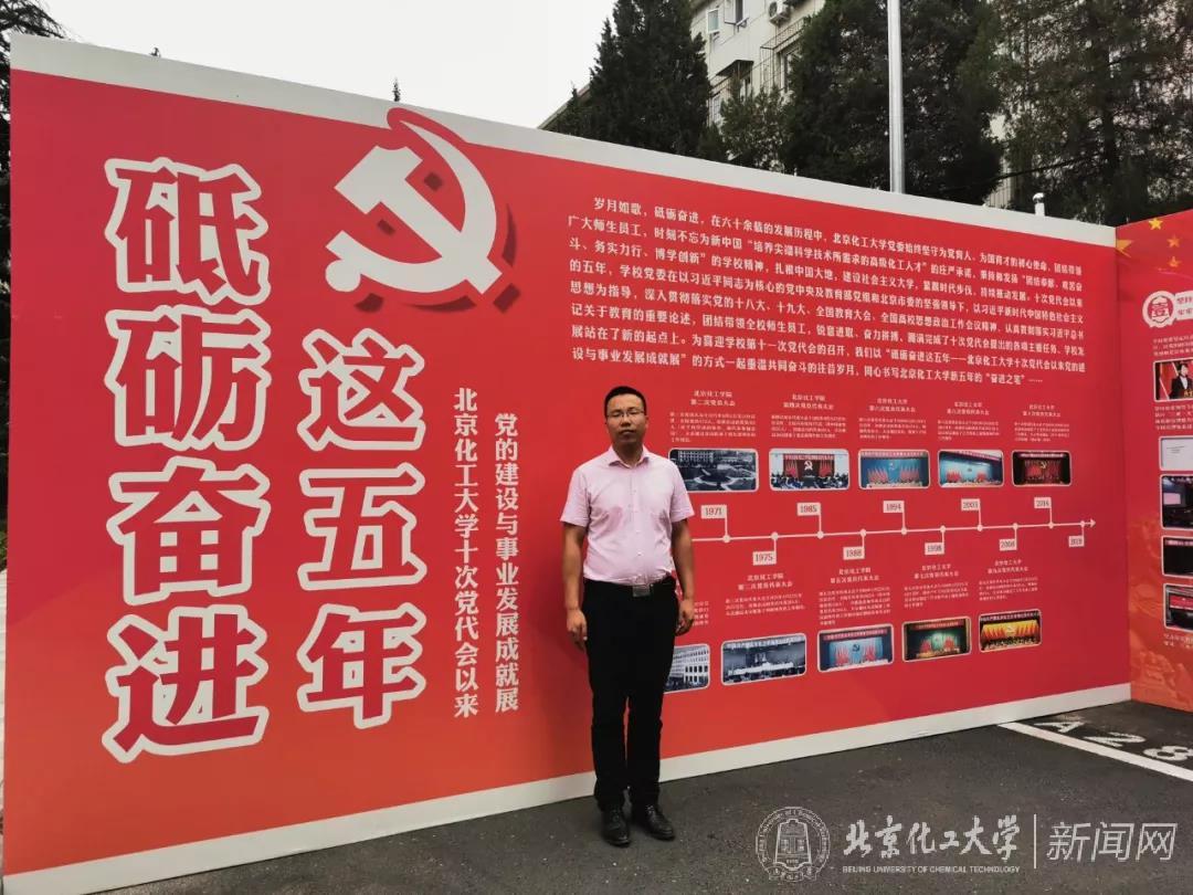 本站按公开材料组织页面