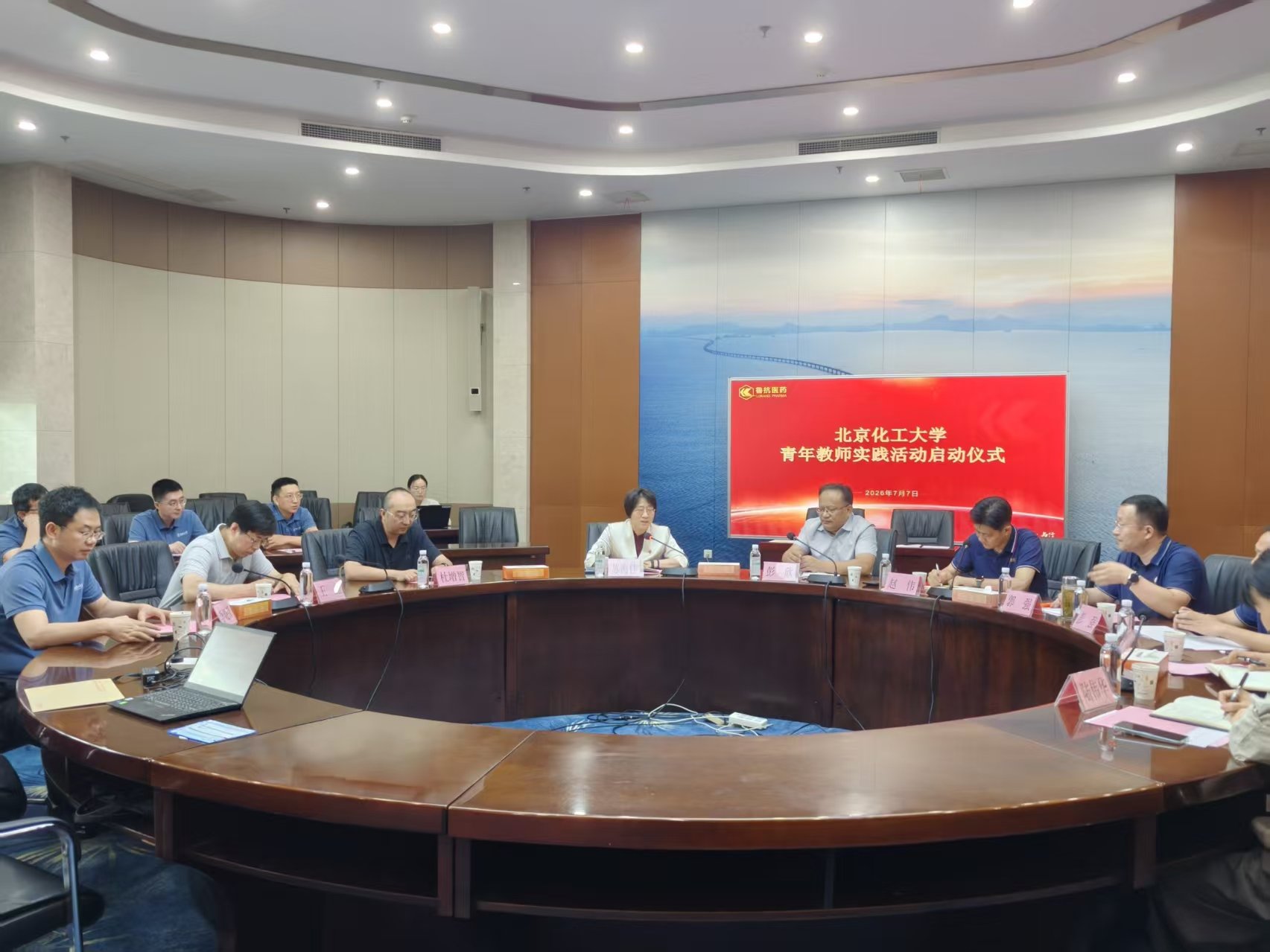 继续了解华体会在线华体会在线(中国)