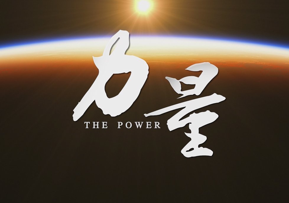 青海大学华体会在线-华体会在线(中国