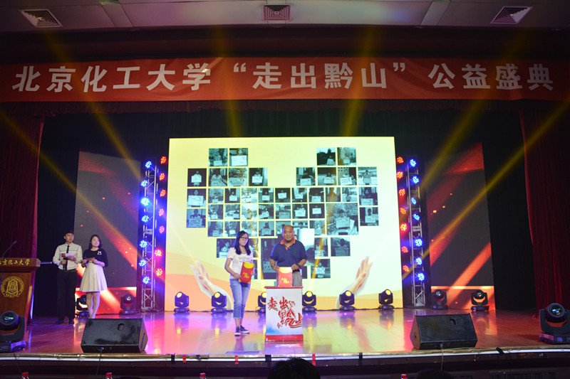 京公网安备：110402430060