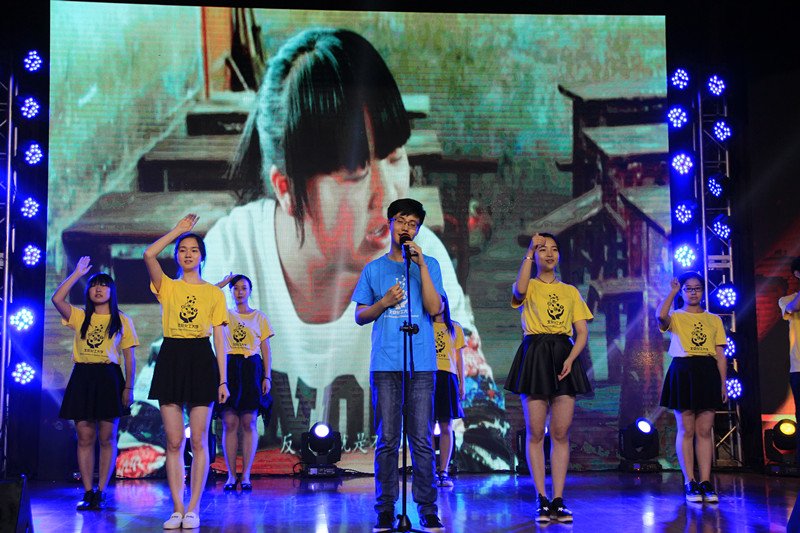 news@buct.edu.cn