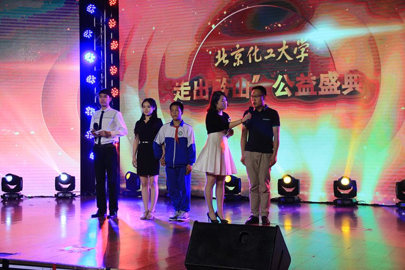 京公网安备