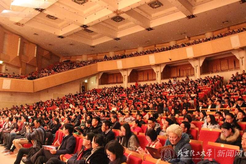 需要原文时请核对应栏目发布页