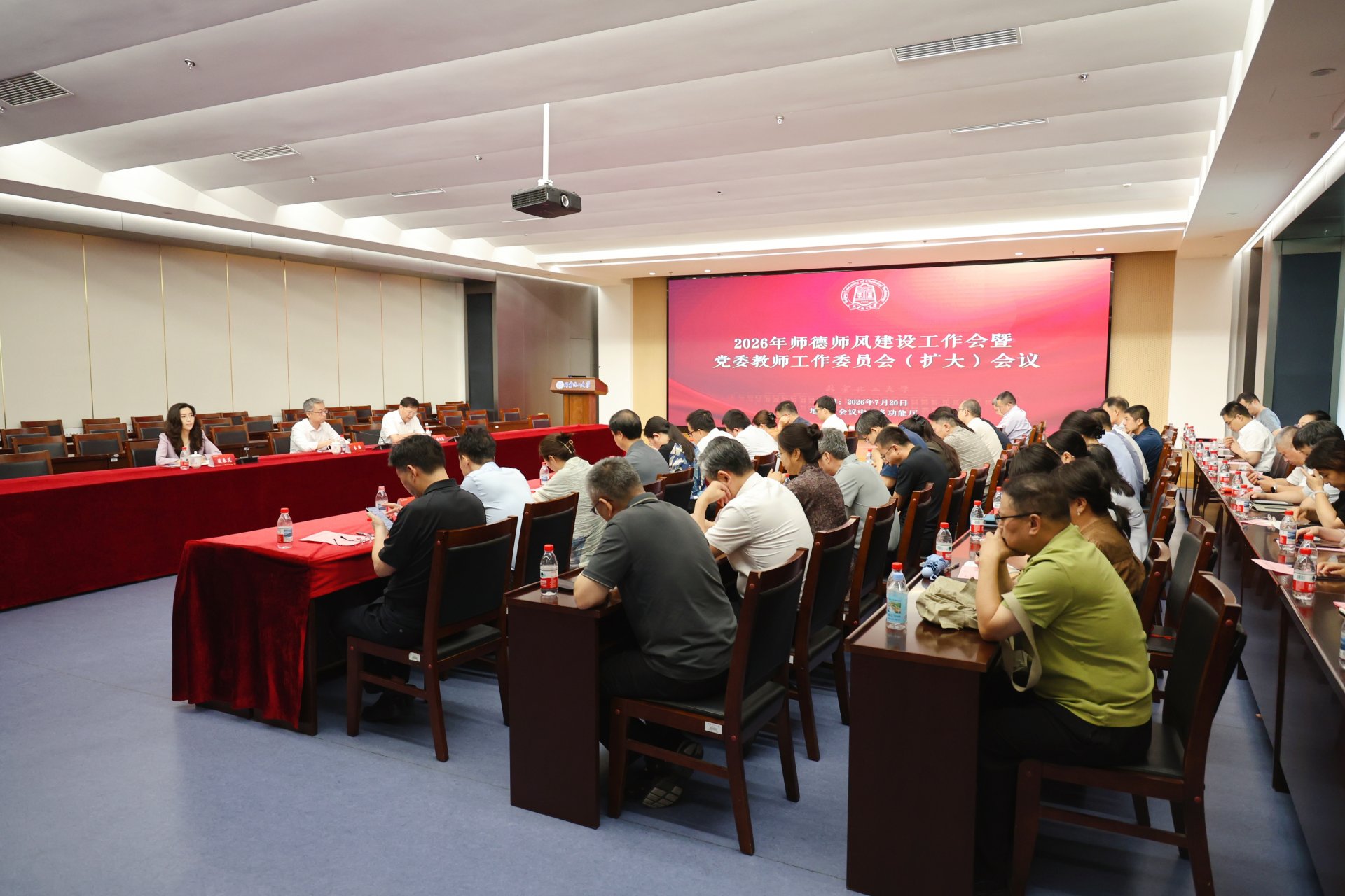 继续了解校华体会在线华体会在线(中国
