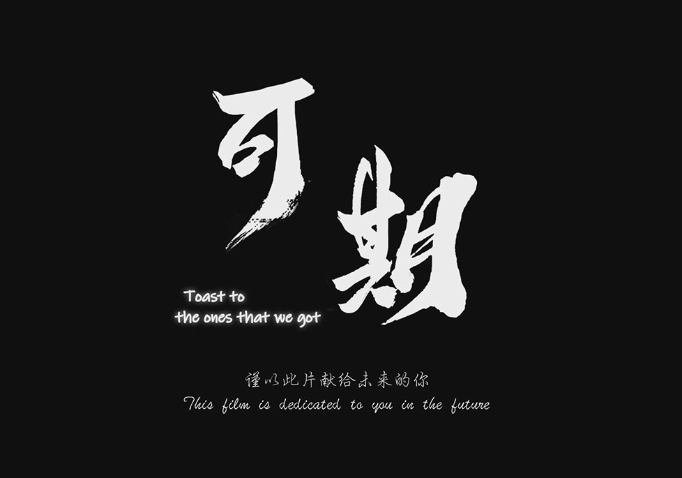 news@buct.edu.cn