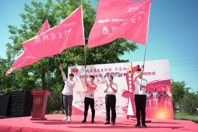副校长王峰