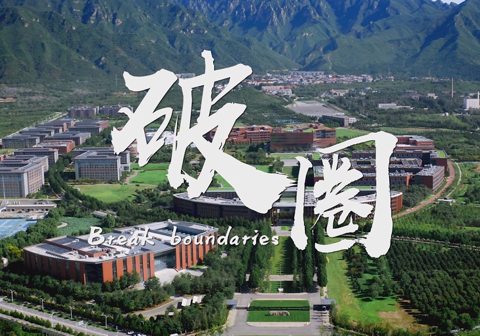 京公网安备